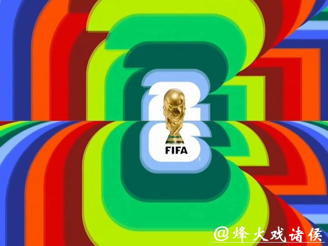 2026世界杯直播全程解析 2026世界杯直播全程解析